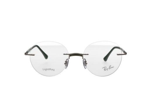 Ray Ban RX 8768 1232 50