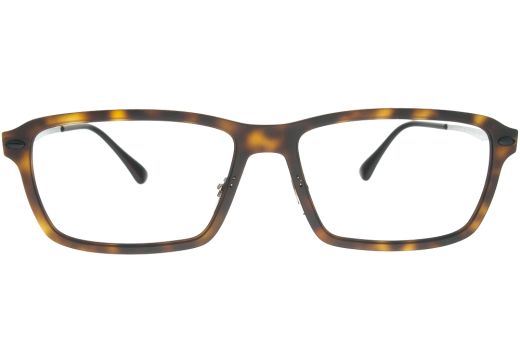 Ray-Ban RX 7038 5200